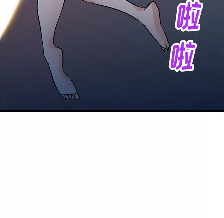寄生姐妹第91話