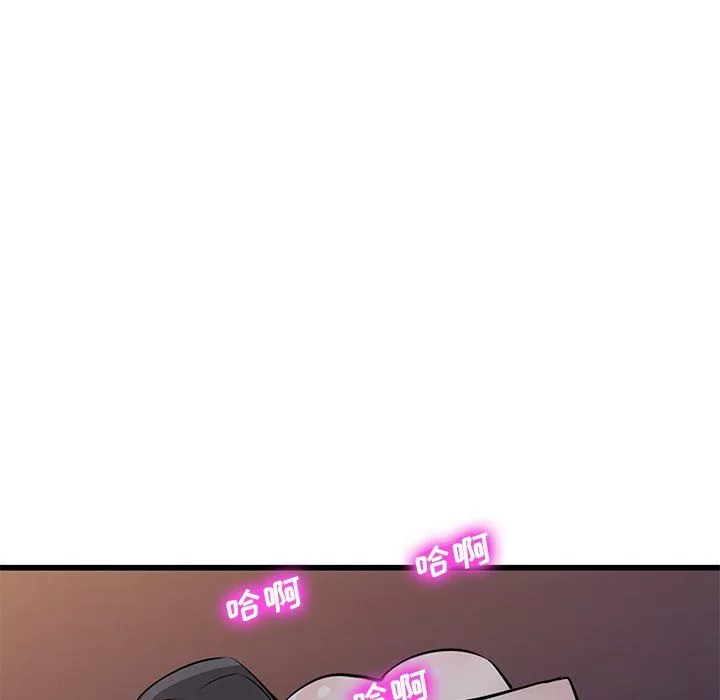 寄生姐妹-第91话 - 图片 128