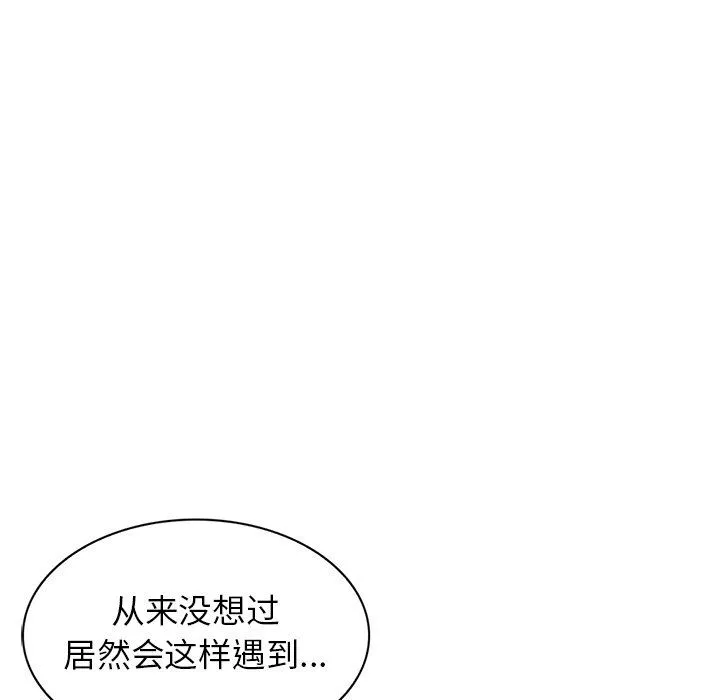 寄生姐妹-第91话 - 图片 134