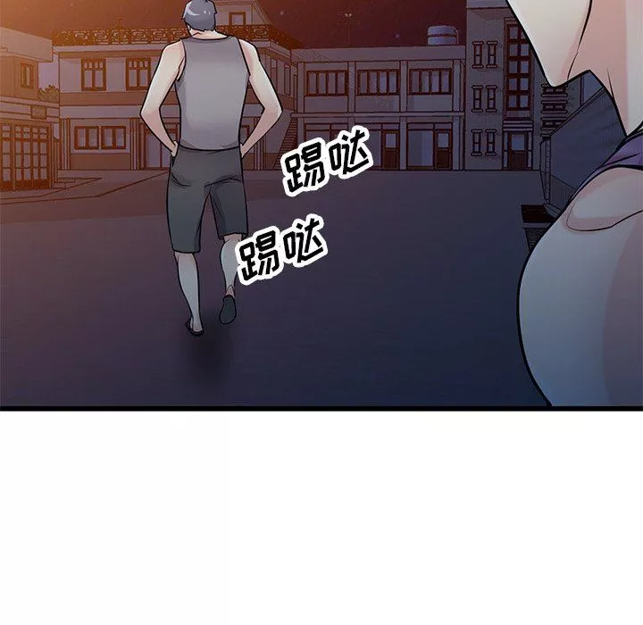 寄生姐妹-第91话 - 图片 140