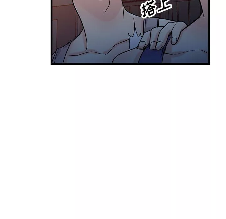 寄生姐妹-第92话 - 图片 19