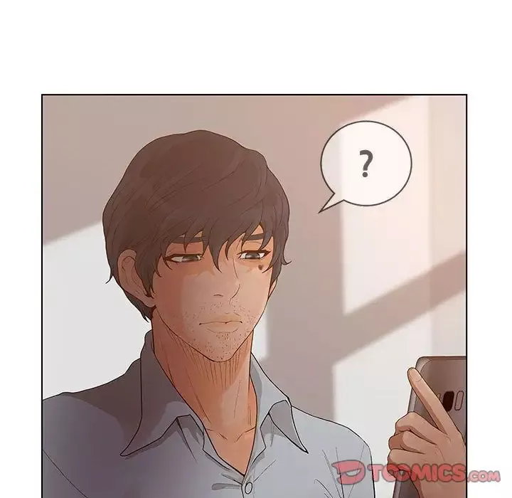 诬告-第19章 - 图片 8