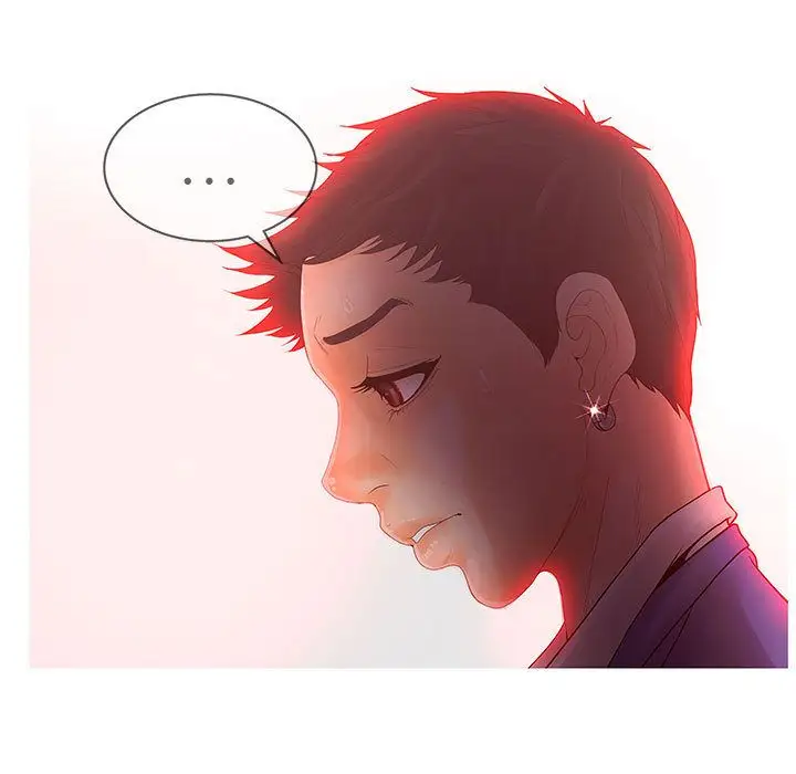 诬告第19章