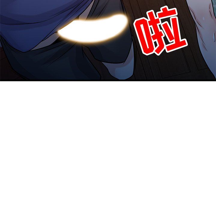 寄生姐妹第92话