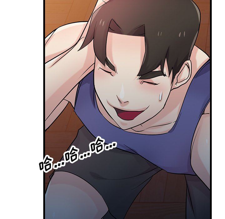 寄生姐妹第92话