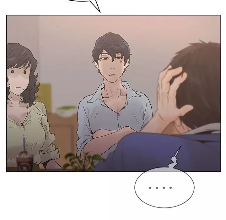 诬告-第19章 - 图片 35