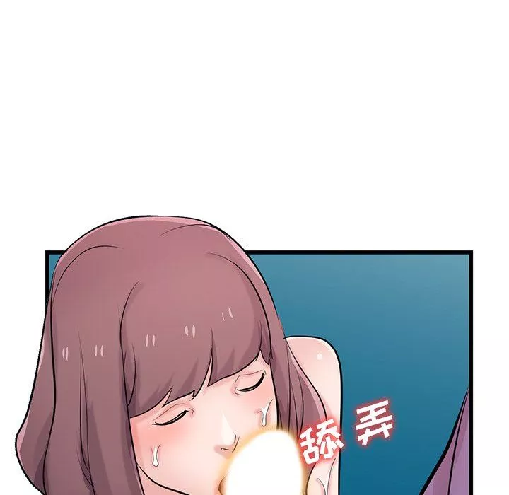 寄生姐妹-第92话 - 图片 83