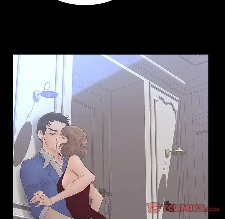 诬告第19章