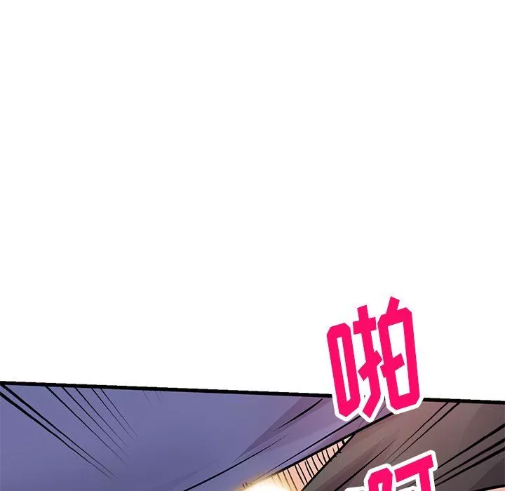 寄生姐妹第92話