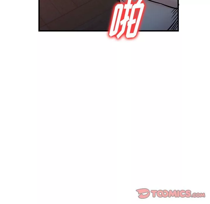 寄生姐妹-第93话 - 图片 39