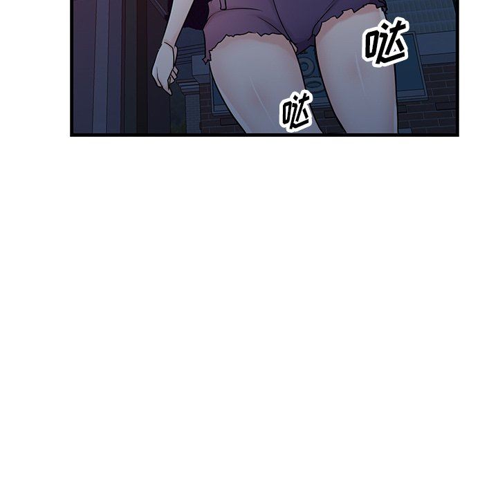 寄生姐妹第93話