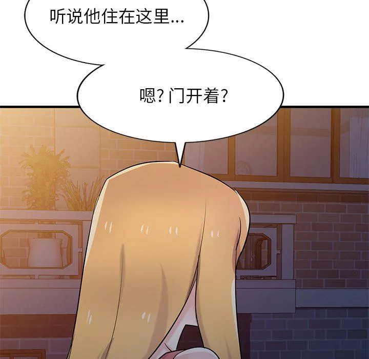 寄生姐妹第93話