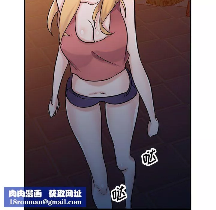 寄生姐妹-第93话 - 图片 77