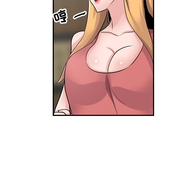 寄生姐妹第93話