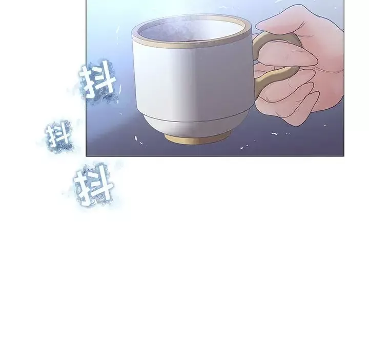 诬告-第20章 - 图片 49