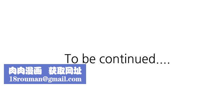 寄生姐妹第93话