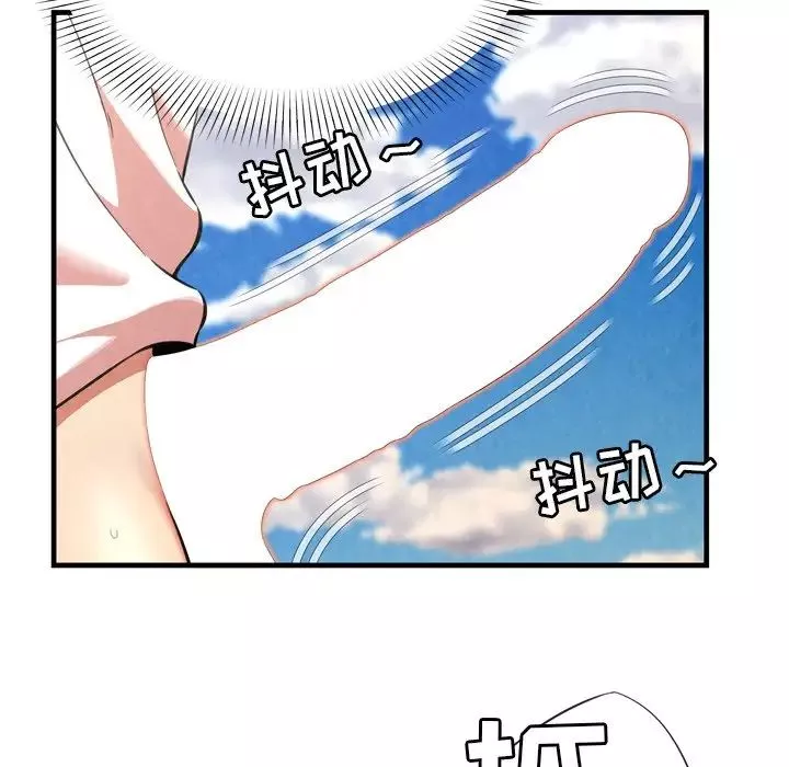 深渊-第26话 - 图片 58