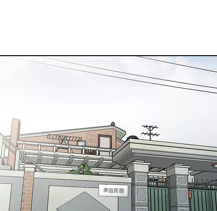 寄生姐妹-第94话 - 图片 16