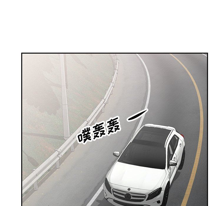 寄生姐妹第94話