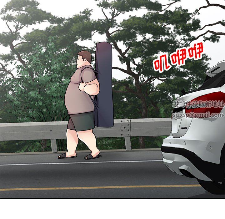 寄生姐妹第94话