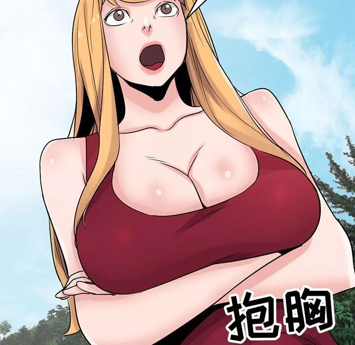 寄生姐妹第94話