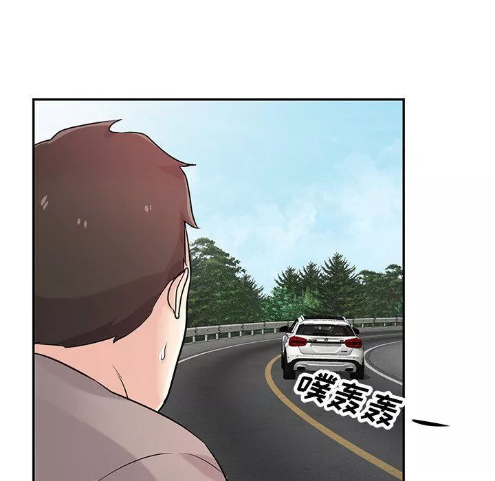 寄生姐妹-第94话 - 图片 92