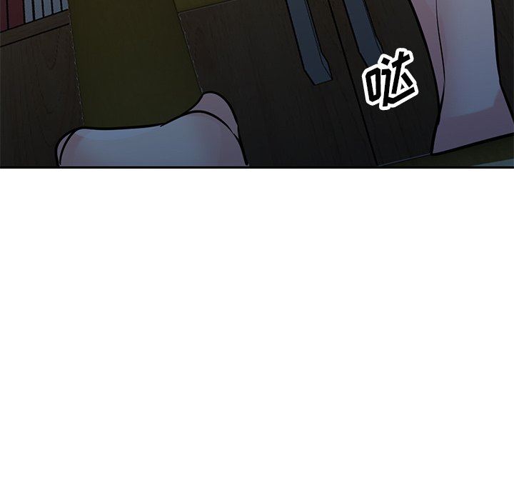 寄生姐妹第94话