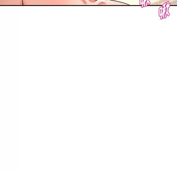 沉重的學分第1話