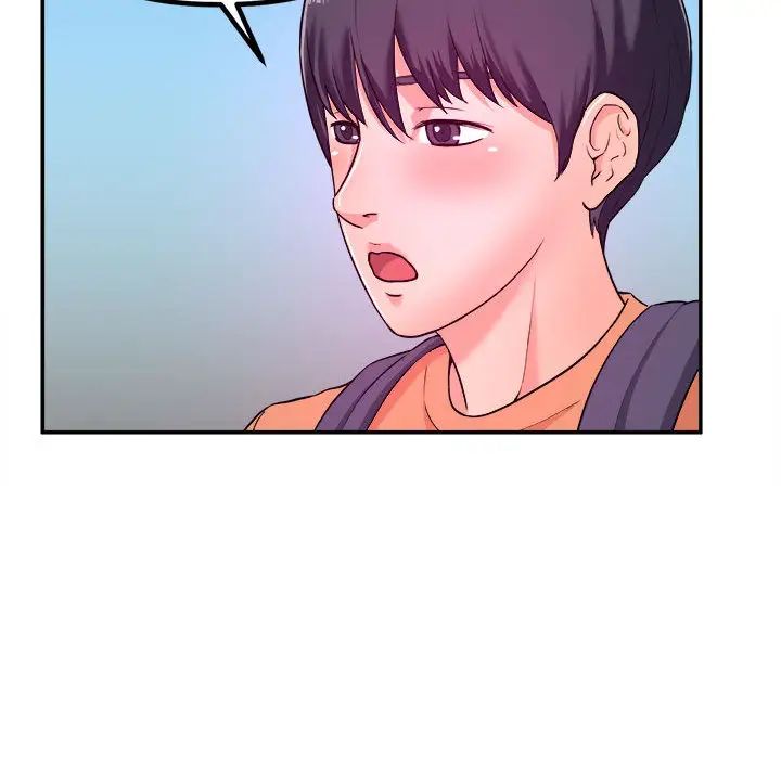 沉重的学分第1话