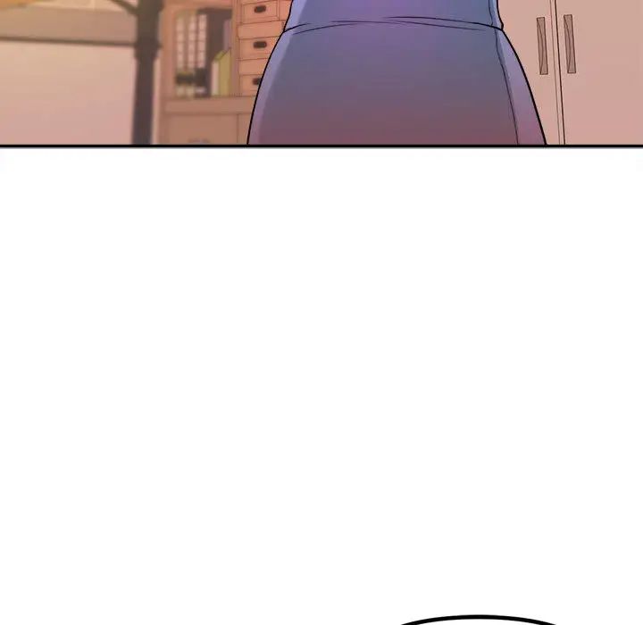 沉重的学分第1话