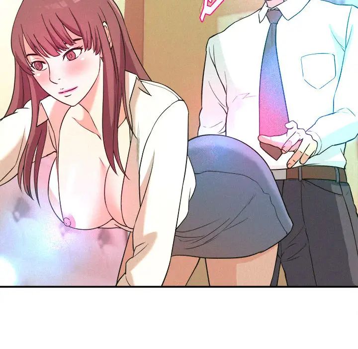 沉重的学分第1话