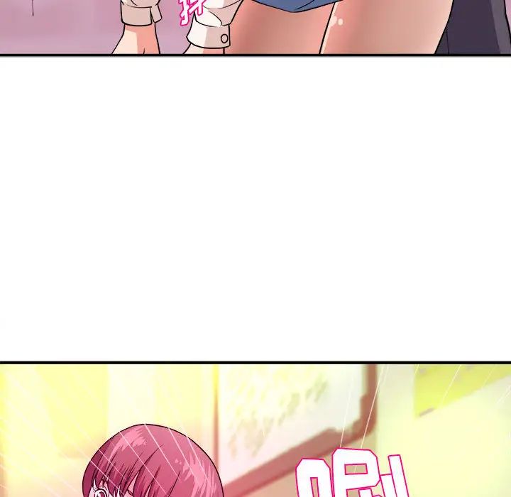 沉重的學分第1話