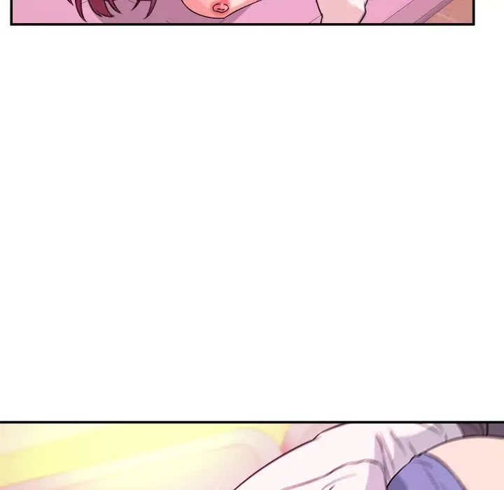 沉重的學分第1話