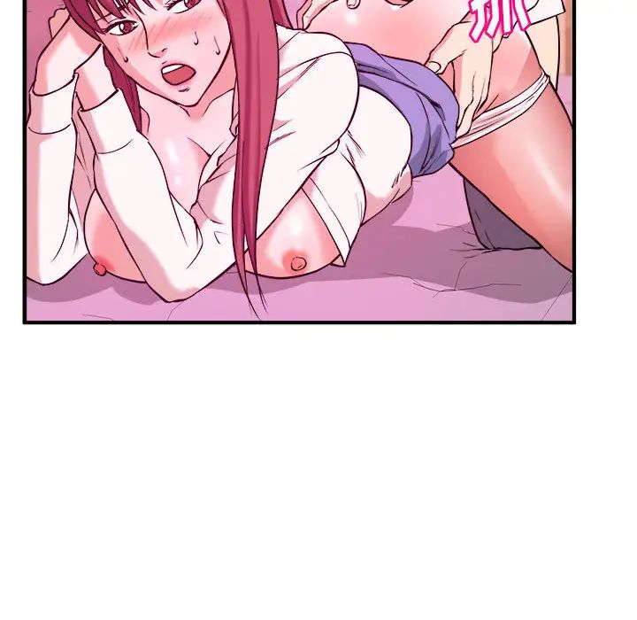 沉重的学分第2话