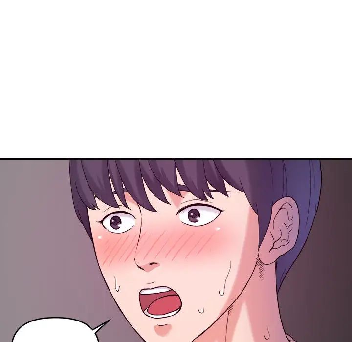 沉重的学分第2话