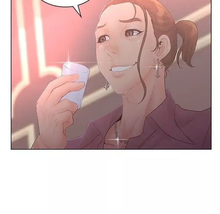 诬告-第21章 - 图片 16