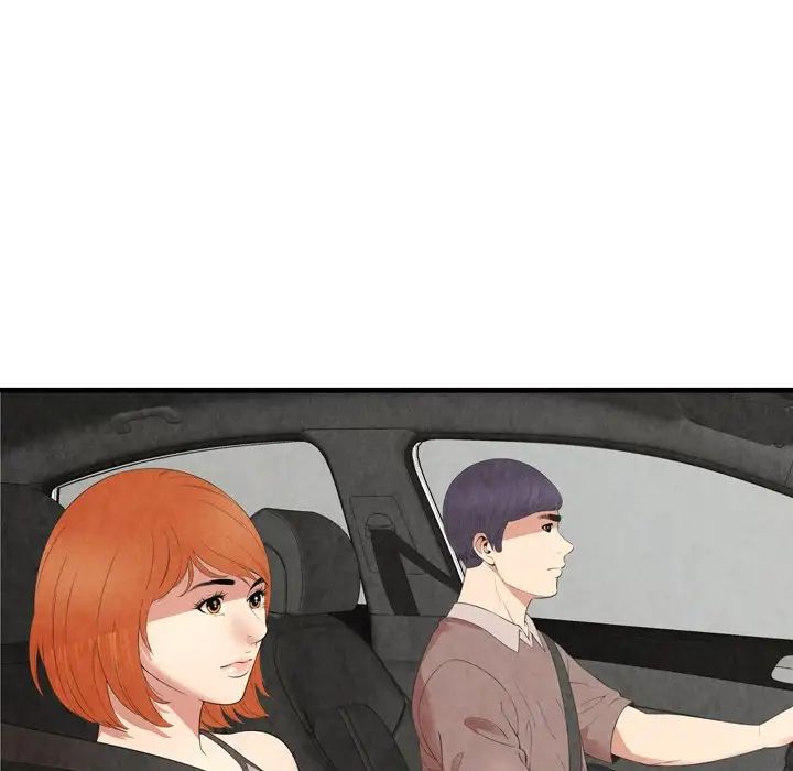 深淵第30話-最終話