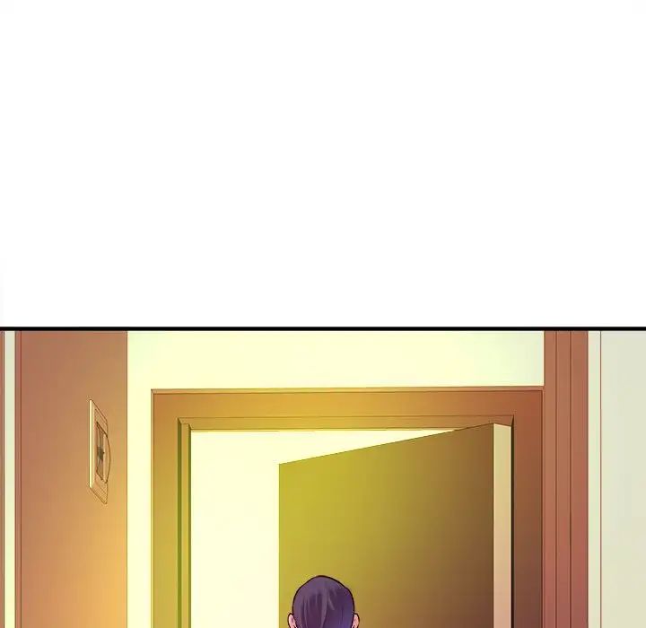 沉重的学分第3话