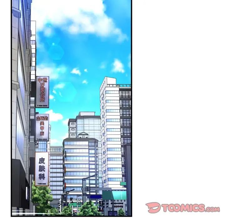 深渊第30话-最终话