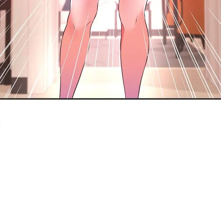 沉重的学分第3话