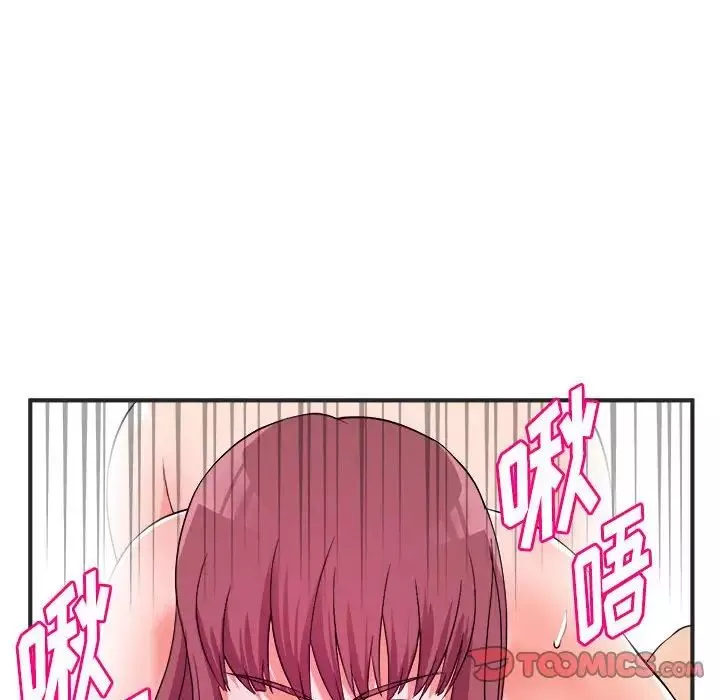 沉重的学分-第3话 - 图片 58