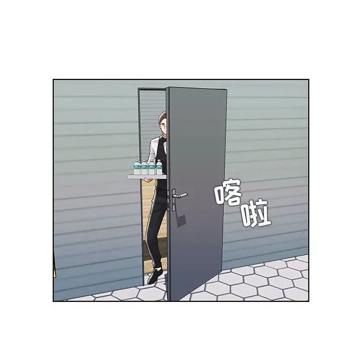 人性放逐游戏第1话