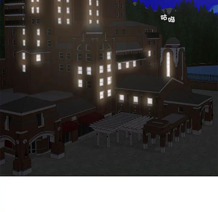 人性放逐游戏第1话