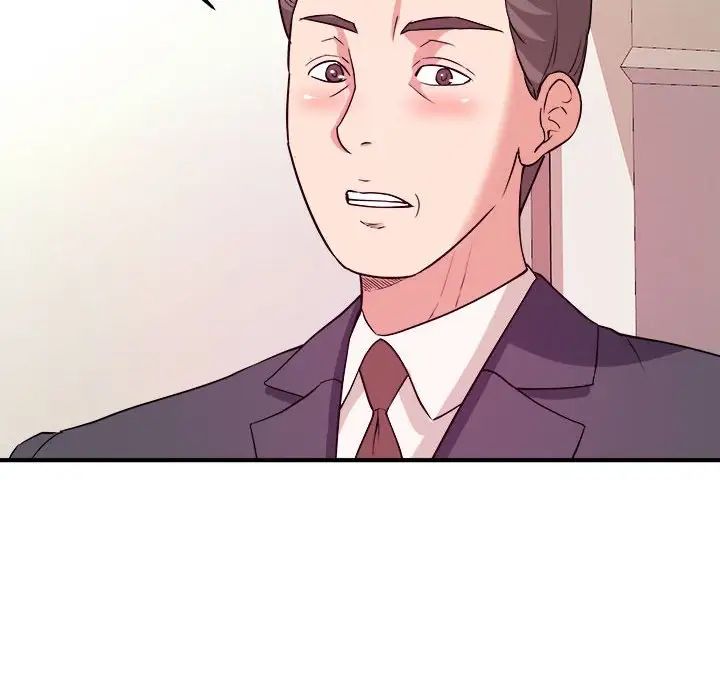 沉重的学分第3话