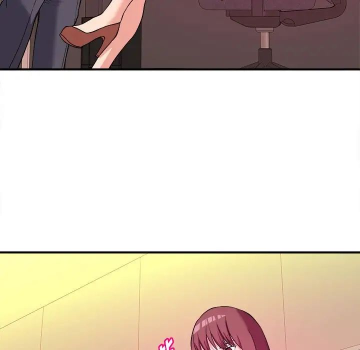 沉重的学分第4话