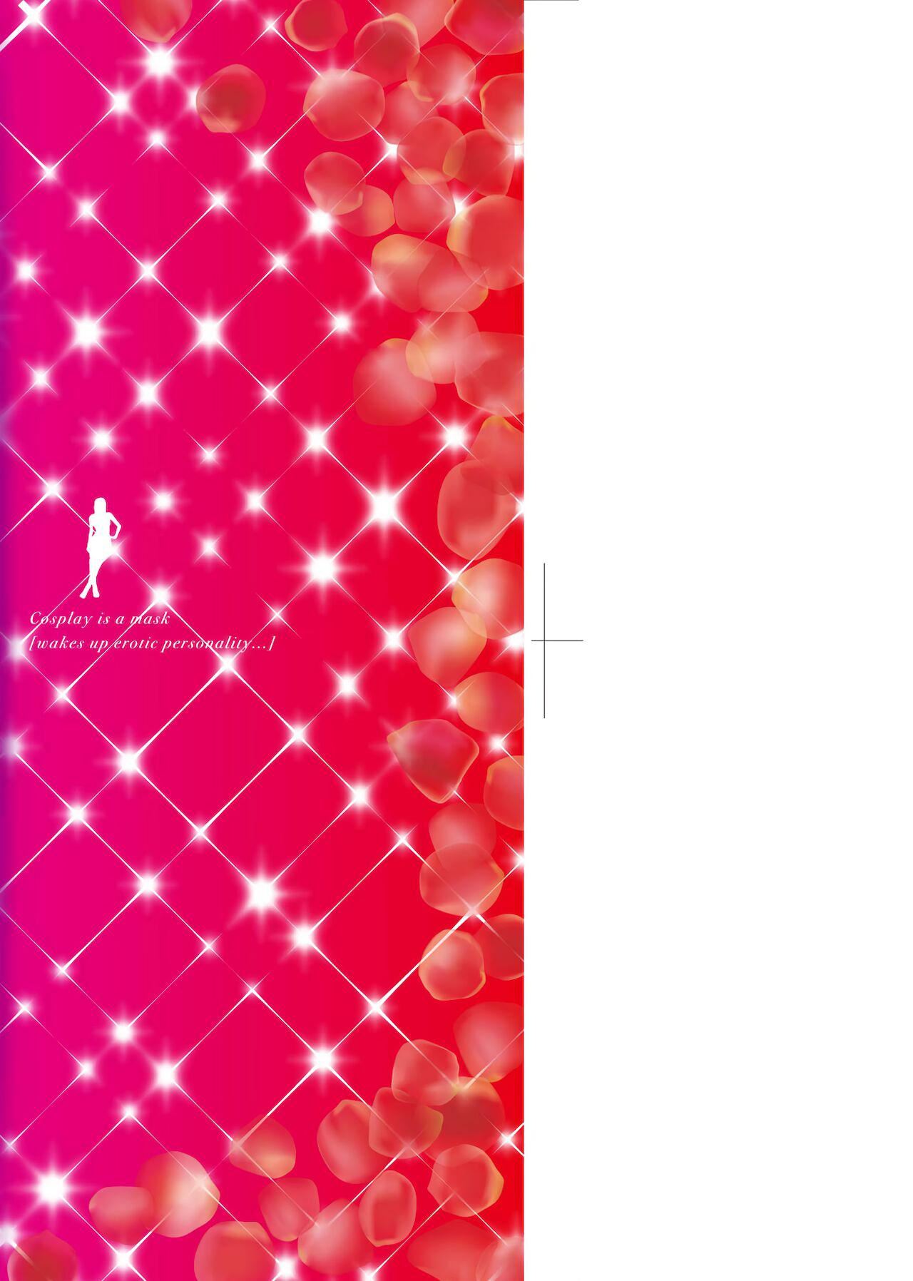 [未来数位中文版][すずはねすず]コスは淫らな仮面商业版|扮装乃淫靡的假面商业版[DL版][未来数位中文版][すずはねすず]コスは淫らな仮面商业版|扮装乃淫靡的假面商业版[DL版]