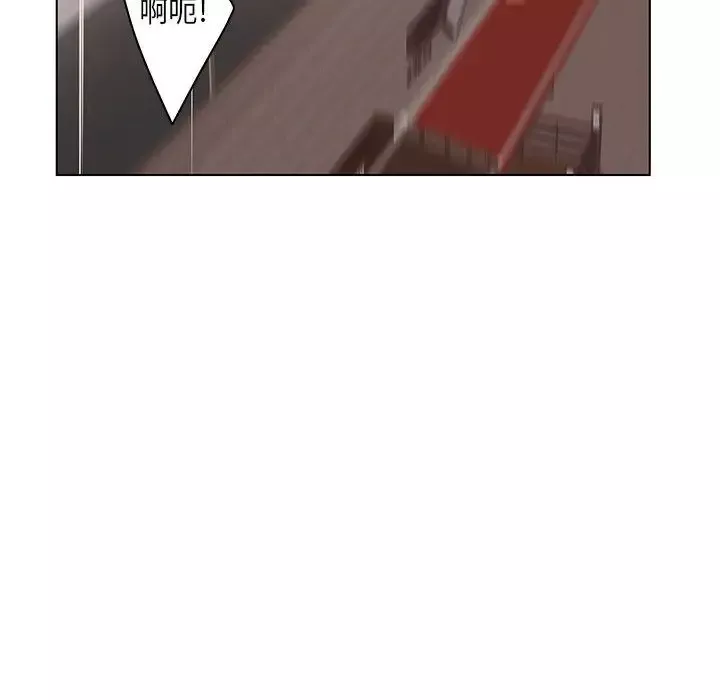 诬告-第21章 - 图片 115