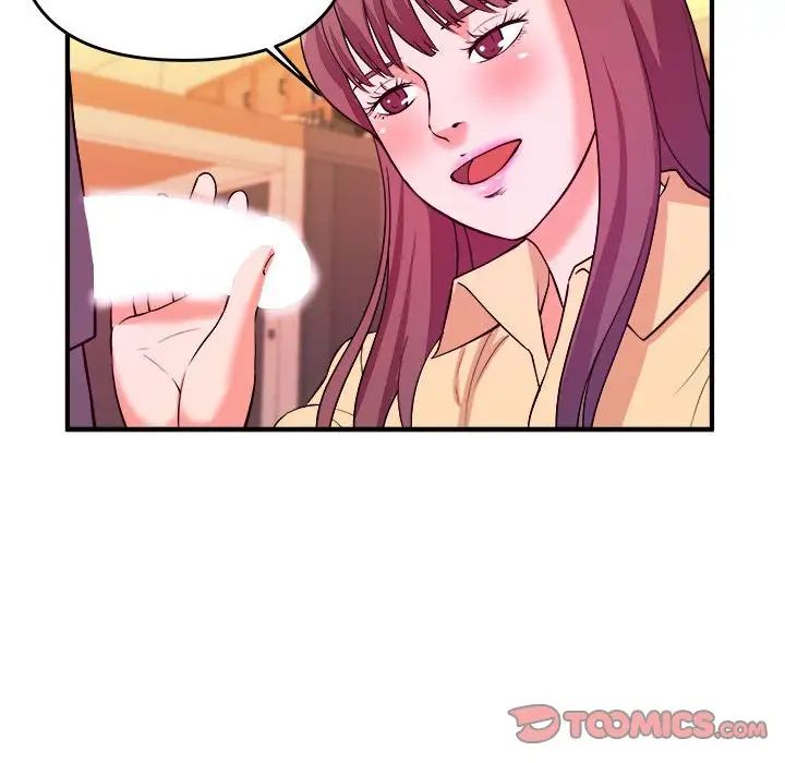 沉重的學分第4話