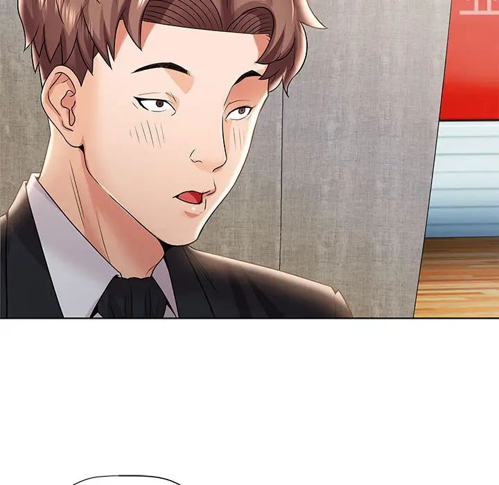 人性放逐游戏第1话