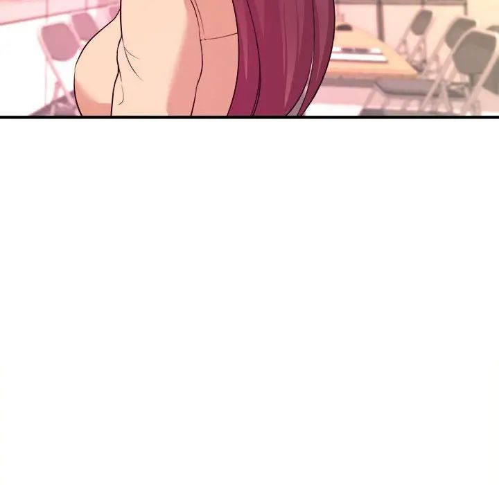 沉重的學分第4話